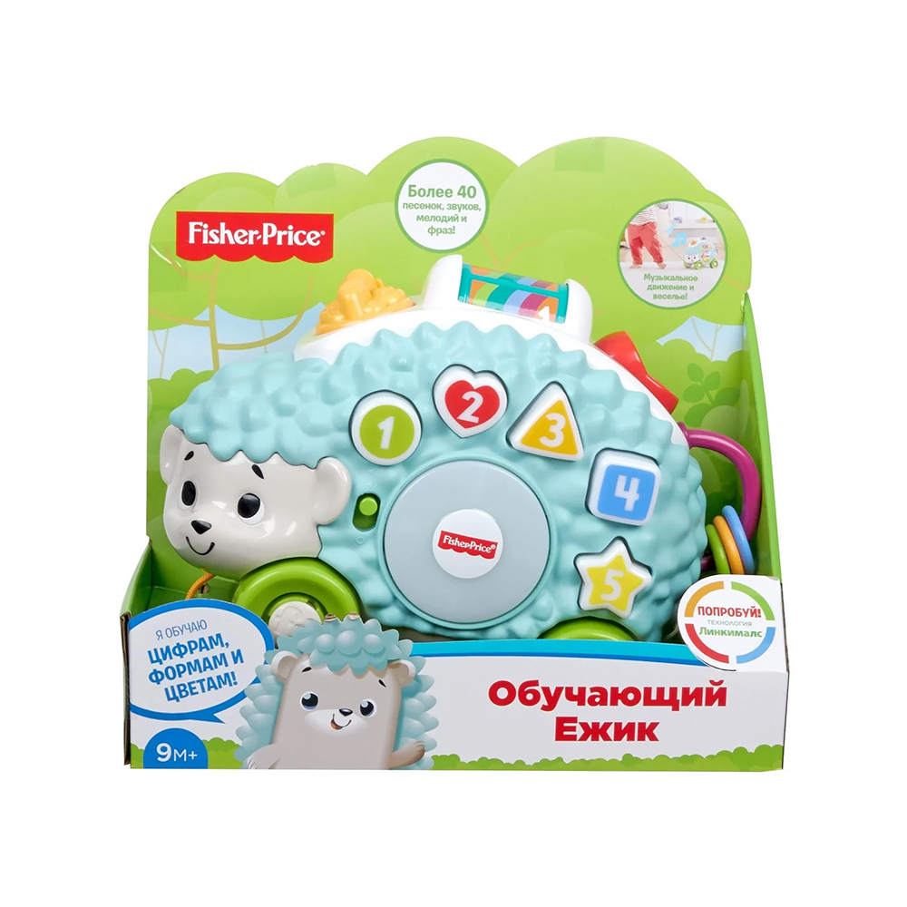 Fisher-Price GHR16 Linkimals Happy Shapes Hedgehog - 图片 4